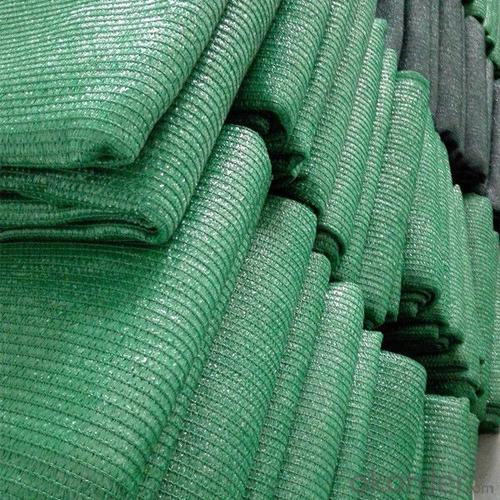 Agriculture Shade Cloth 60%