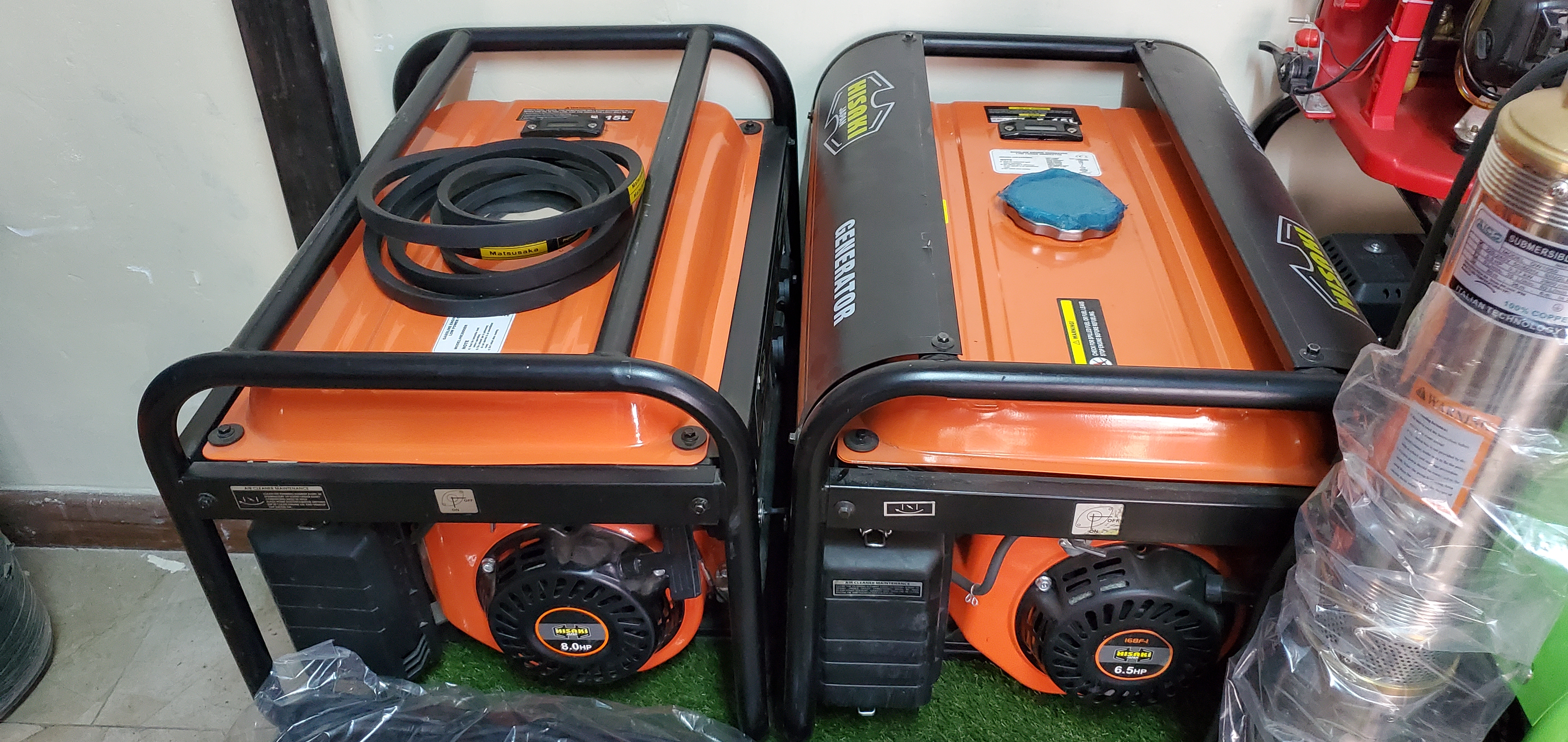 Hisaki 8.0hp Petrol Generator